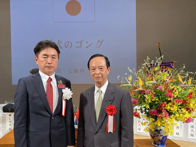 守谷ライオンズ50周年の写真 1