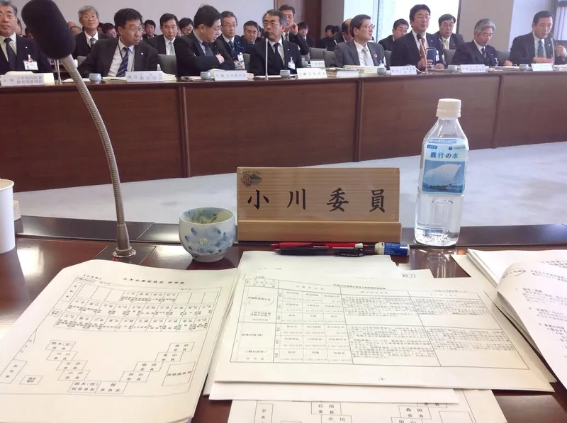 土木企業委員会の写真 1