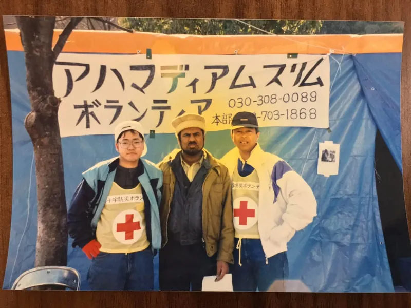 決して忘れないの写真 5
