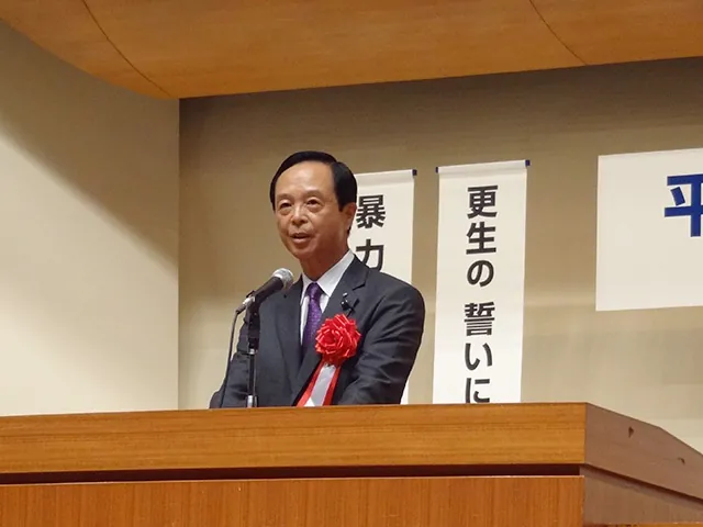 暴力追放茨城県民大会の写真 2