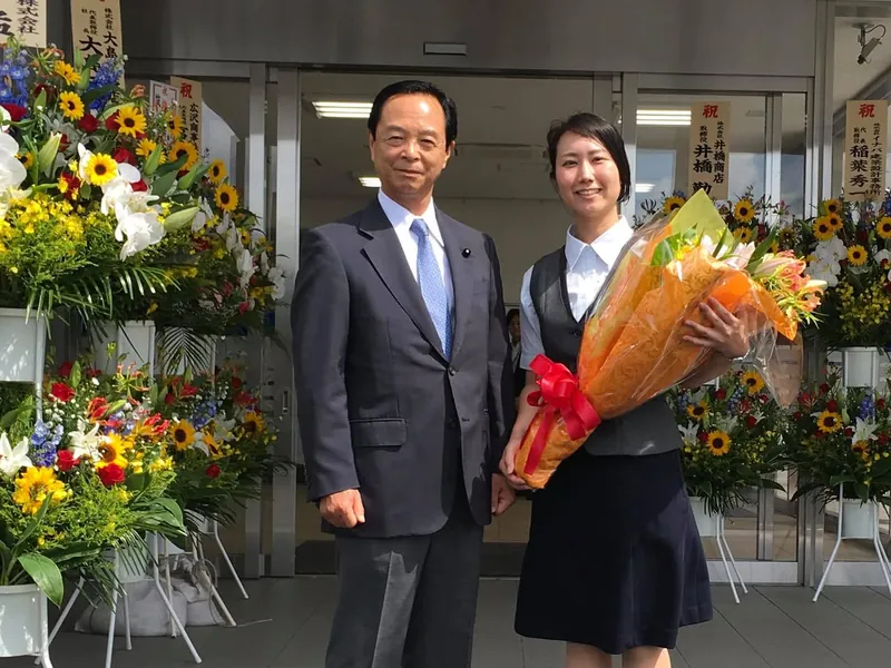 筑波銀行の写真 1