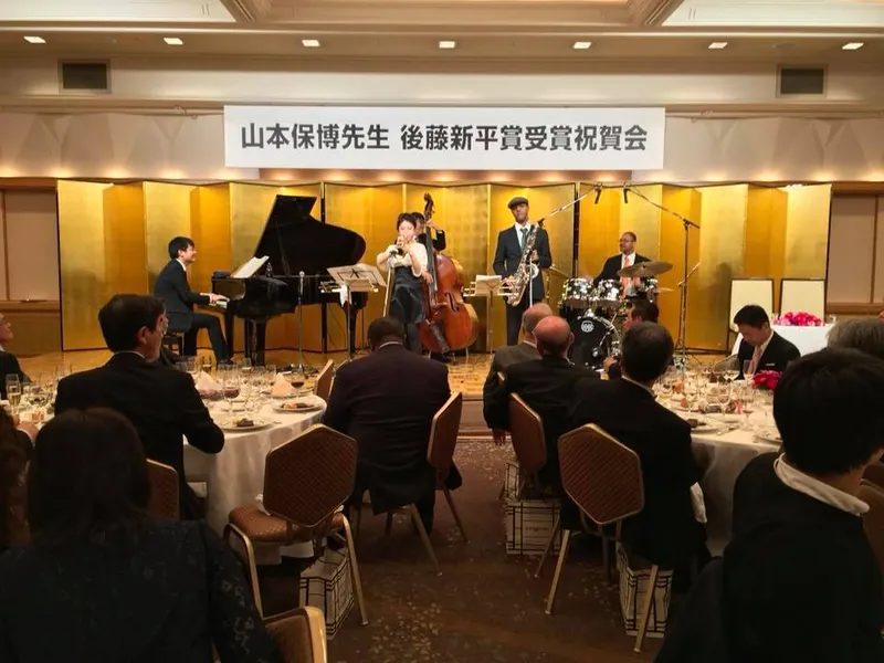 山本先生おめでとうございますの写真 2