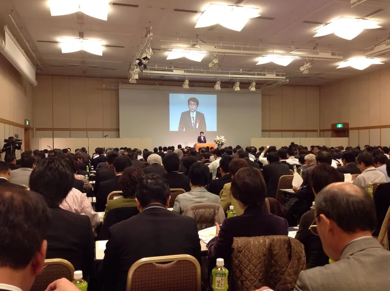 都道府県議会議員研究交流大会に参加の写真 3