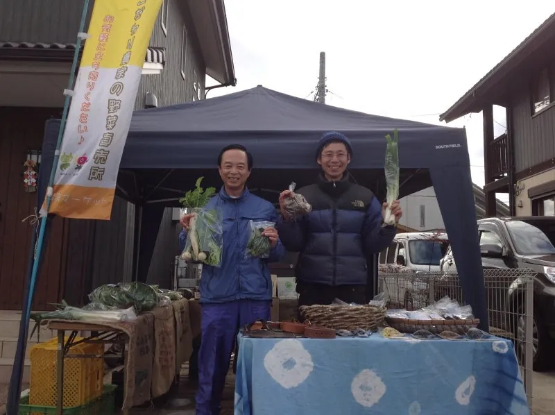 西辻弥の野菜で美味しい雑炊にしました