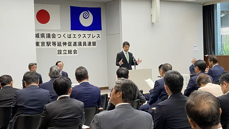 TXの東京駅等への延伸議連設立の写真 2