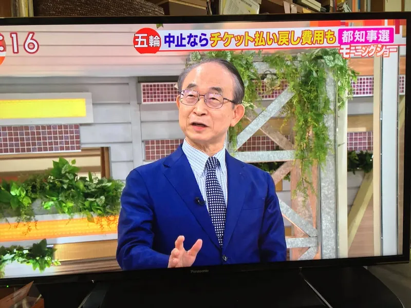 今朝のモーニングショウの写真 2