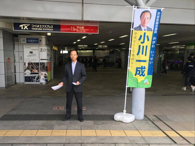 素敵な笑顔に気分爽快の写真 1