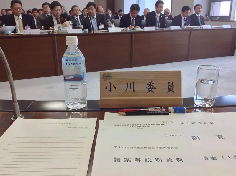 滝下橋の全面復旧の見通しについて質すの写真 1