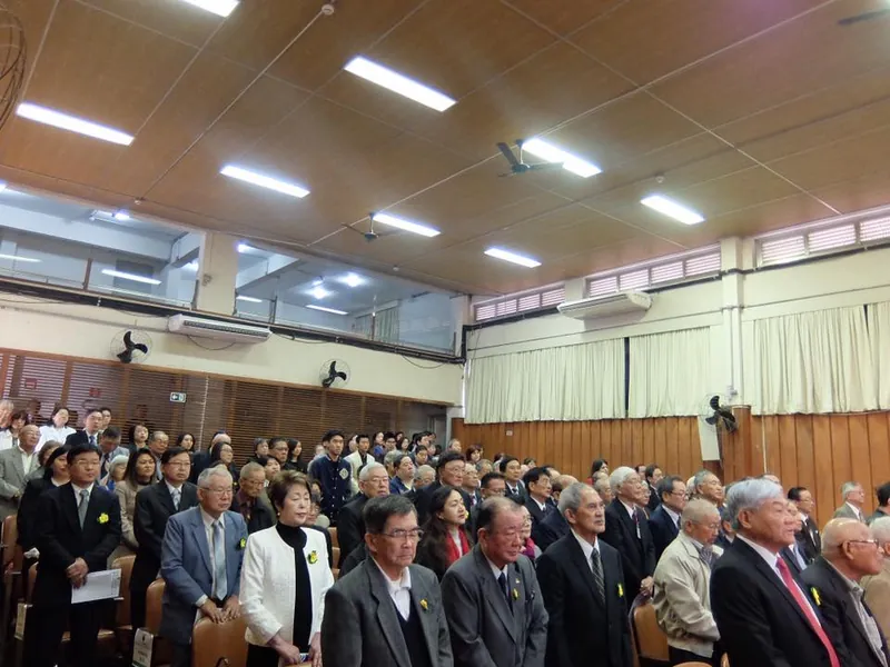 ブラジル茨城県人会５５周年記念式典の写真 3