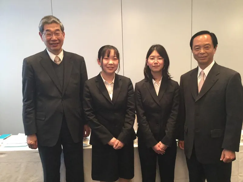 茨城産業会議の写真 1