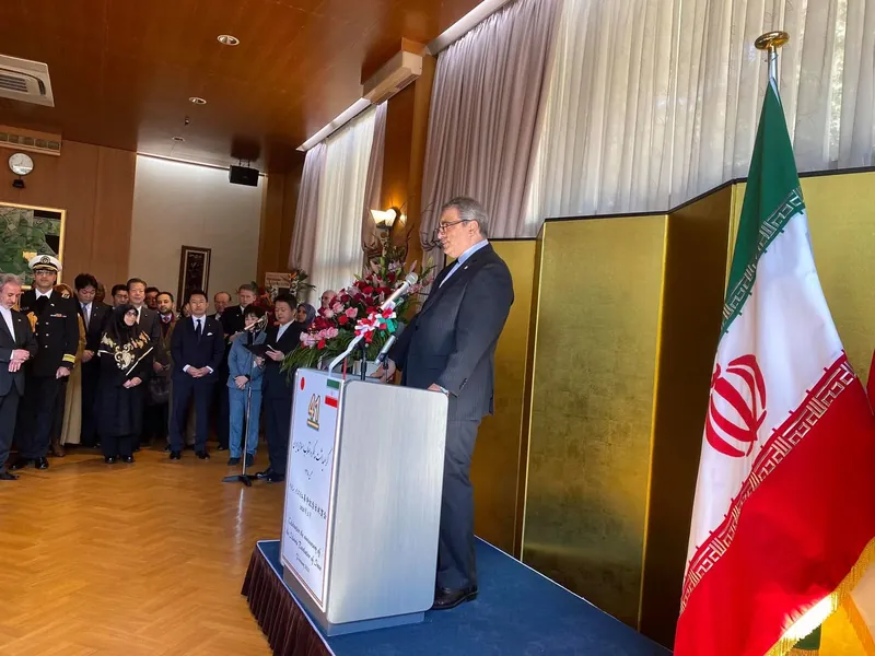 イラン大使公邸の写真 2