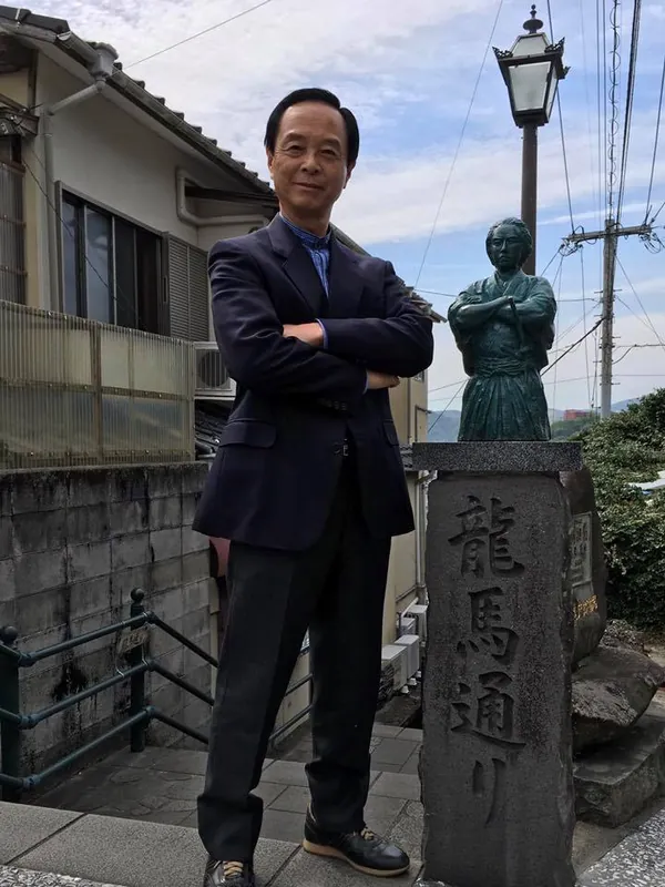 龍馬と亀山社中の写真 3
