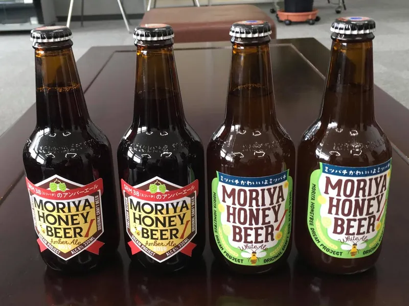 ハニー ビールで年忘れの写真 1