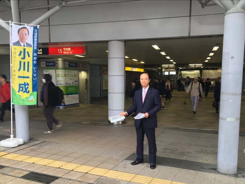 早朝の駅立ち　57の写真 1