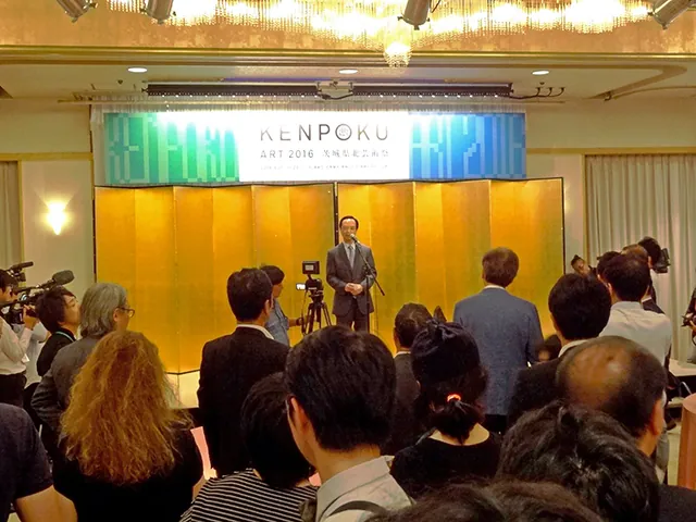 KENPOKU ART 2016茨城県北芸術祭レセプションの写真 2