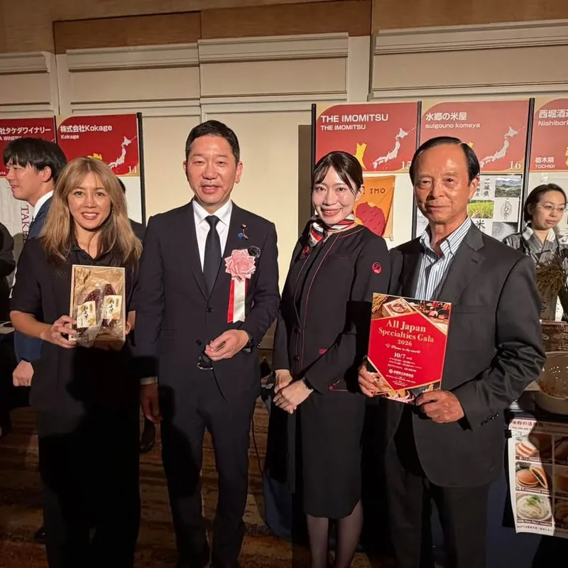 『All Japan Specialties Gala 2026 』の写真 2