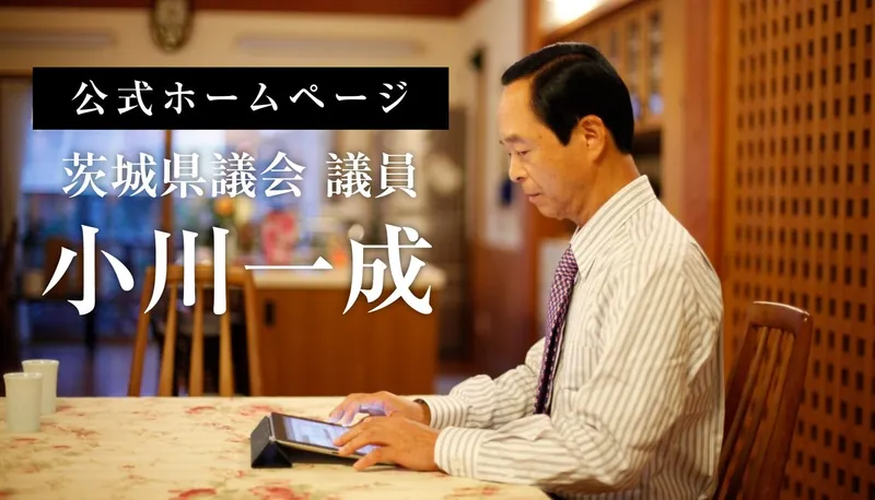ブログを引越しました！（2021年7月以降〜）の写真 1