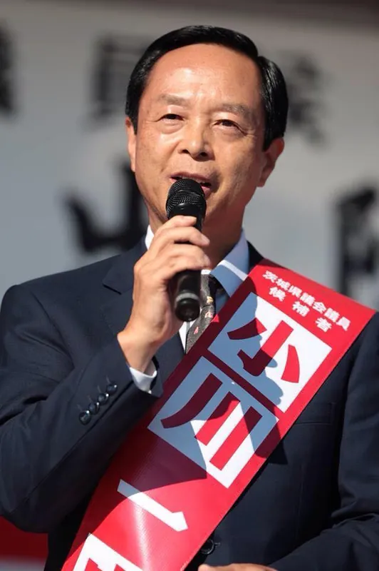 小川一成　出陣式の写真 1