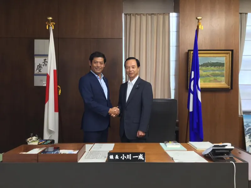 神達常総市長さんに期待するの写真 1
