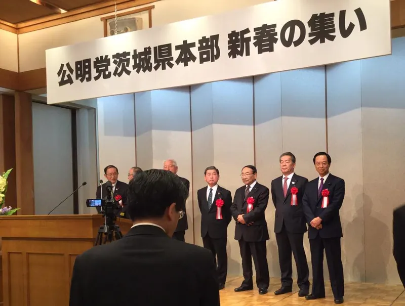 石井国交大臣にお礼を申し上げましたの写真 3