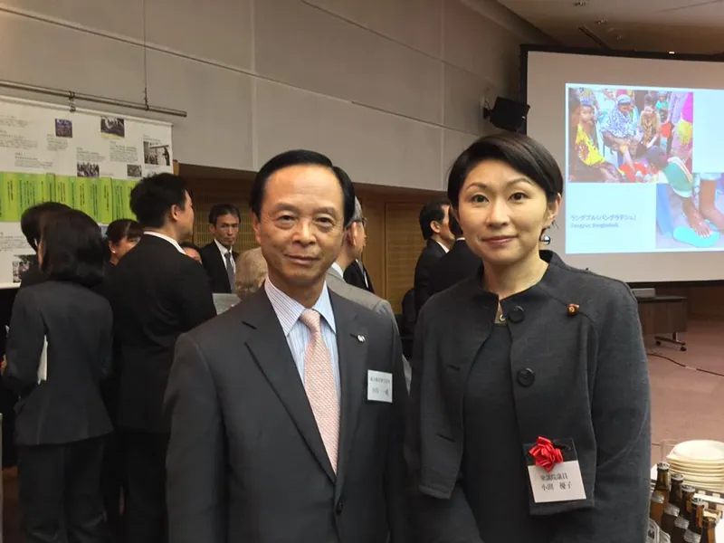 小渕優子ラオス議連事務局長の写真 1