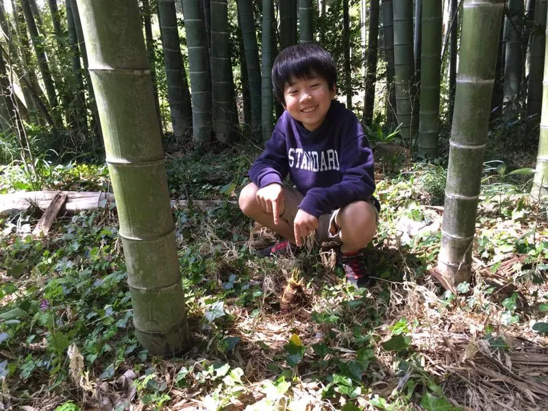 孫からのお誘いの写真 1