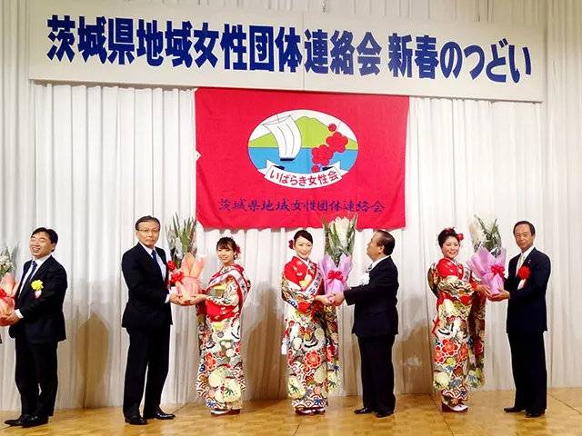 女性団体連絡会 新春のつどいの写真 6