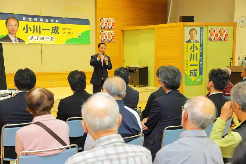 県議選に向けて「県政報告会」の写真 1