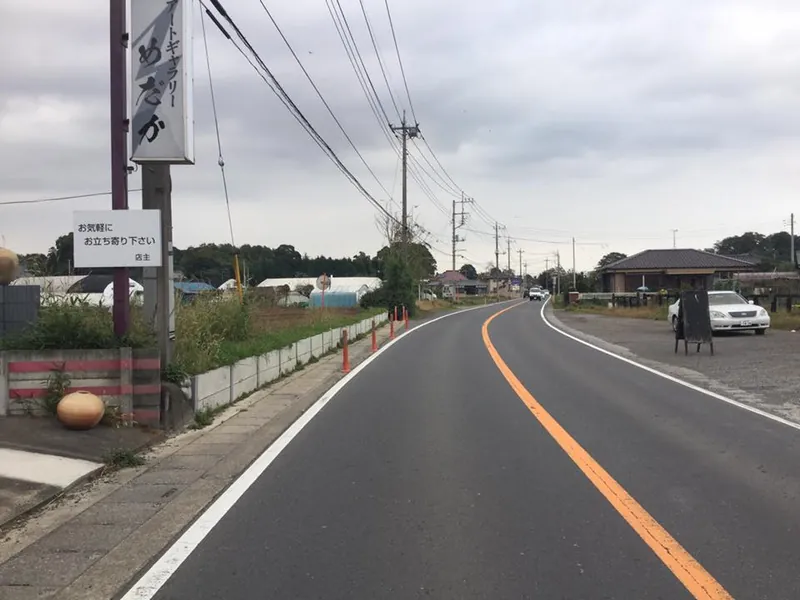 通学道路の改良工事の写真 2