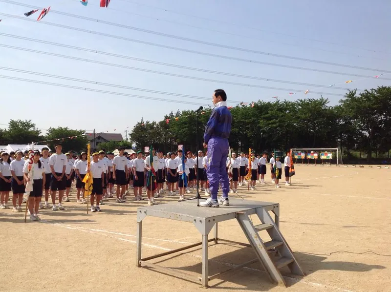 御所ケ丘中学校の運動会の写真 1