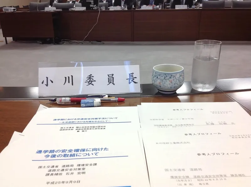 委員長として出来ることは全てやるの写真 4