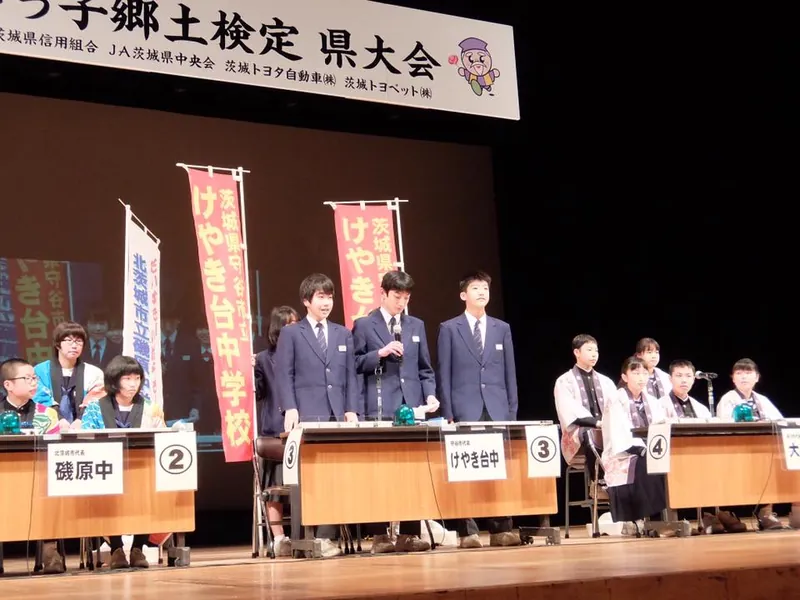 中学２年生２６３校の頂点に立つのはどこかの写真 3