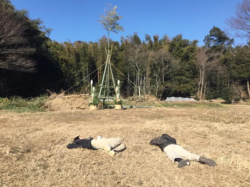 ボーイスカウトのどんど焼きの写真 1