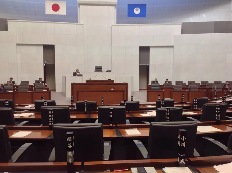 茨城県議会一般質問の写真 1