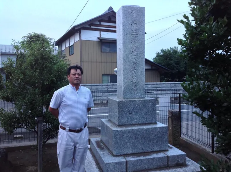 守谷とビルマの知られざる歴史秘話 そのⅠの写真 1