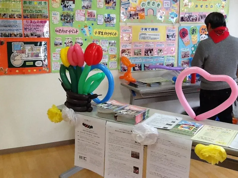 ようこそ守谷に参加の写真 2