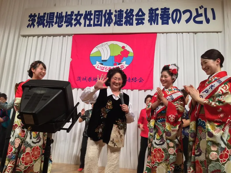 女性団体連絡会 新春のつどいの写真 4