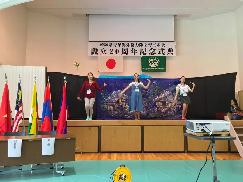 茨城県青年海外協力隊を育てる会20周年の写真 1