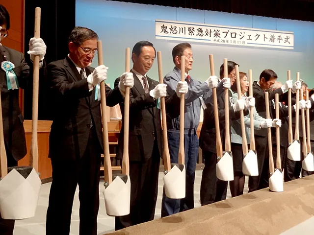 鬼怒川緊急対策プロジェクト着手式の写真 2