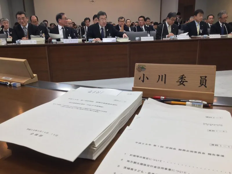 企画部の審査の写真 1
