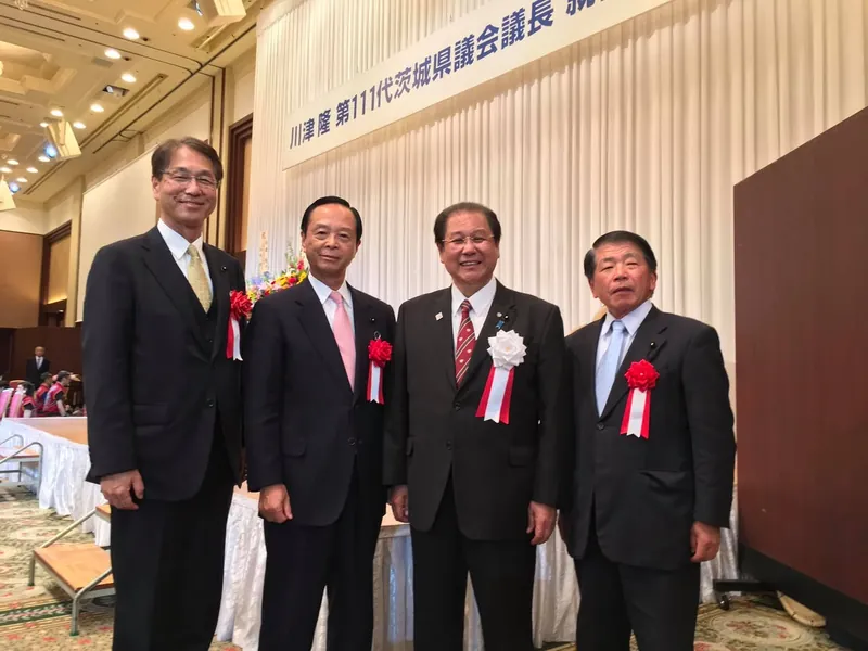 川津隆　議長就任祝賀会の写真 4