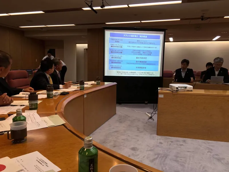 神奈川県議会を視察の写真 4