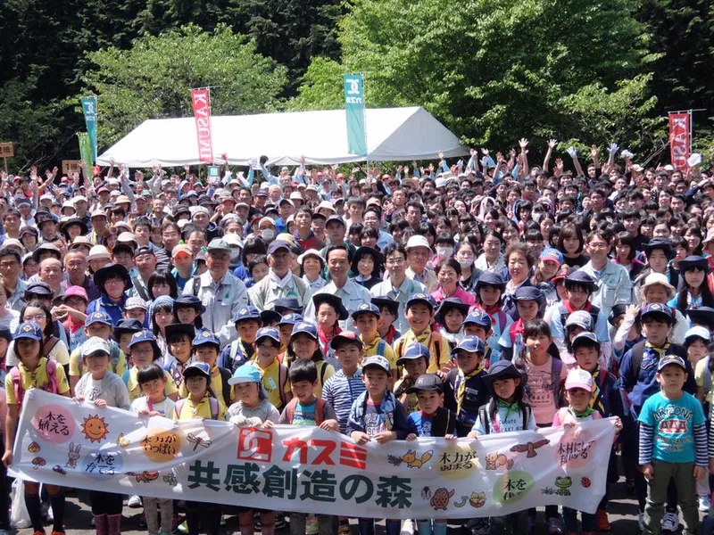 笠間で植樹祭の写真 2