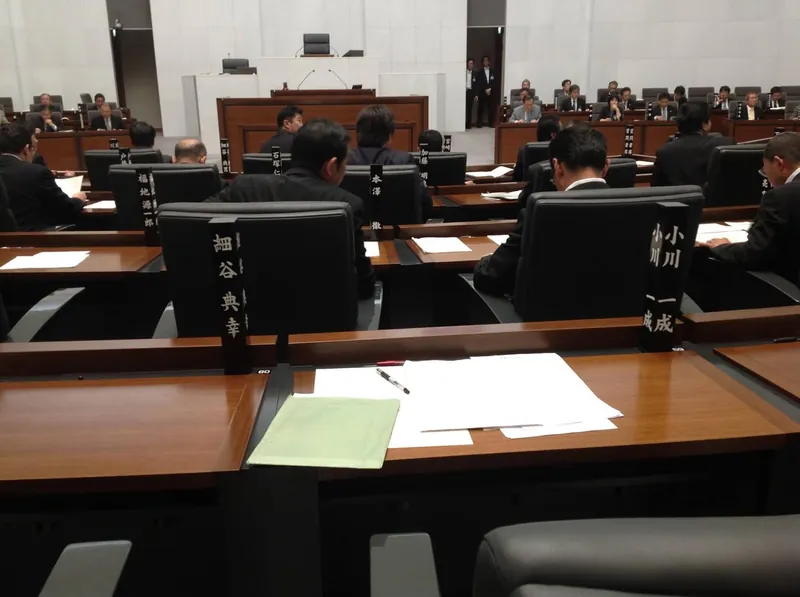 茨城県議会一般質問　知事に問わなければならない事の写真 2