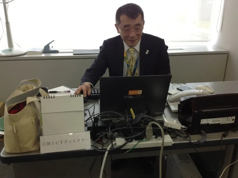 決まっています
