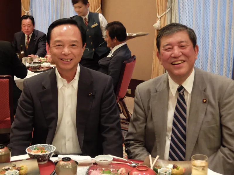 石破大臣と意見交換の写真 1