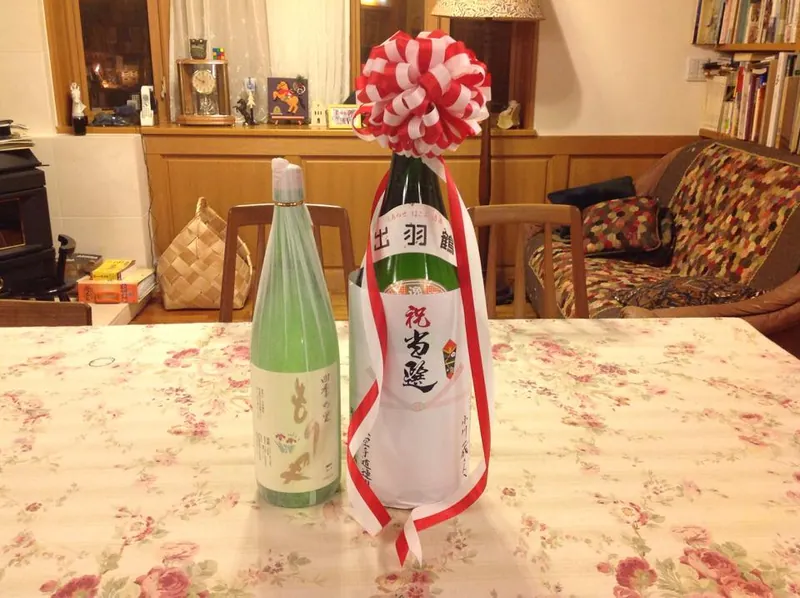 二升五合(升升半升)益々繁盛の写真 1