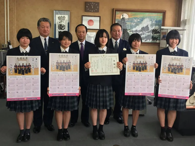 日本一の守谷高校剣道部の写真 2