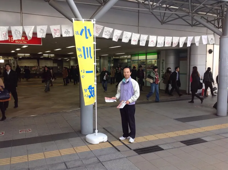 早朝の駅立ちの写真 3