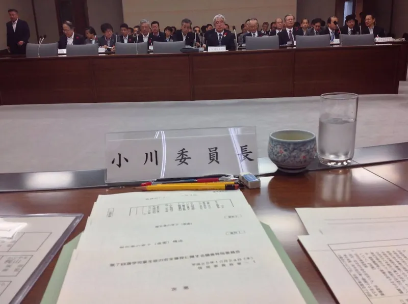 通学路の未対策箇所ゼロを目指せ!の写真 3